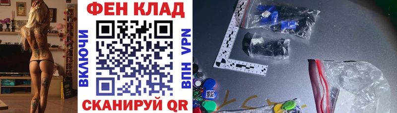 Амфетамин 98%  Купить где  Краснослободск 