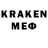 Лсд 25 экстази кислота Quentin Enos