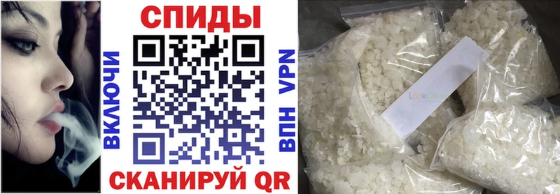 Купить  Краснослободск  БУТИРАТ оксибутират 