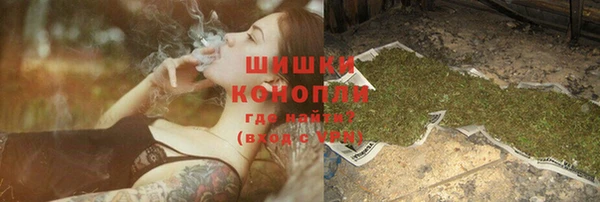 mdma Карпинск
