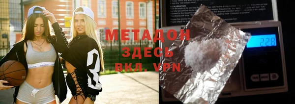 дживик Касимов