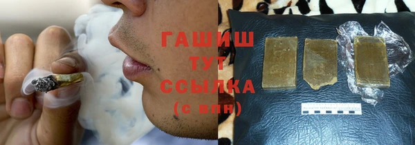 дживик Касимов