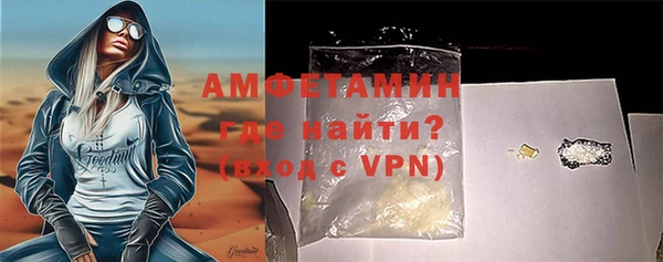 mdma Карпинск
