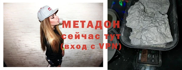 mdma Карпинск