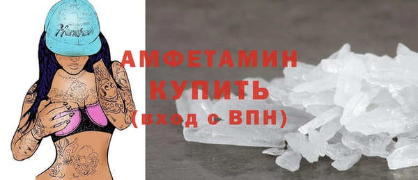 mdma Карпинск