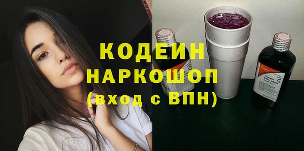 mdma Карпинск