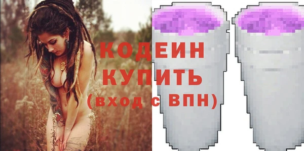 дживик Касимов