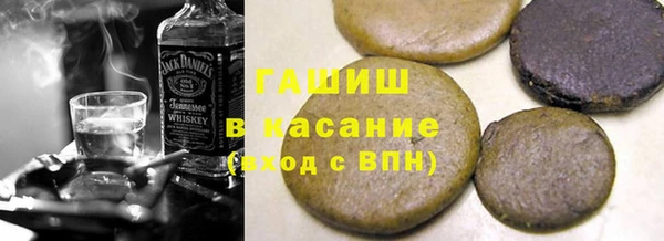 дживик Касимов