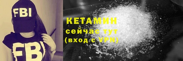 дживик Касимов