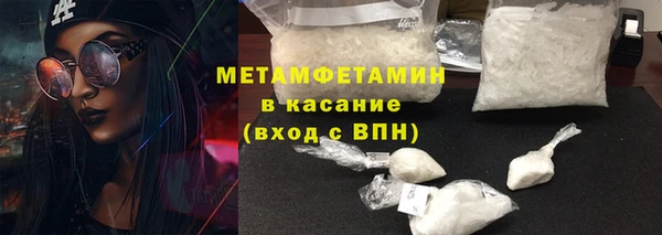 mdma Карпинск