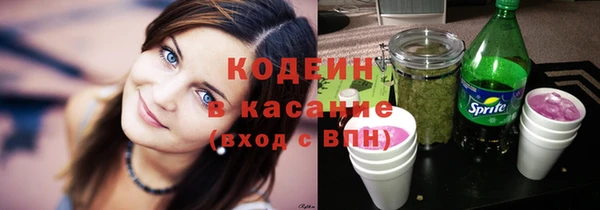 mdma Карпинск