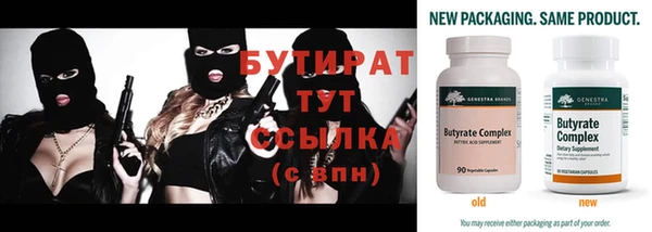 дживик Касимов