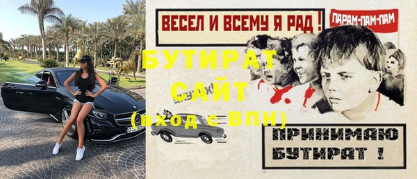 дживик Касимов