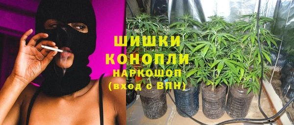 mdma Карпинск