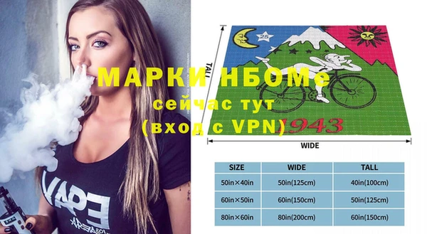 mdma Карпинск