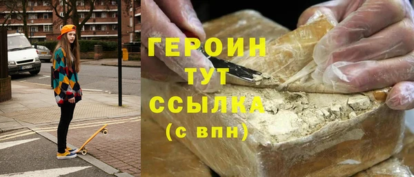 mdma Карпинск