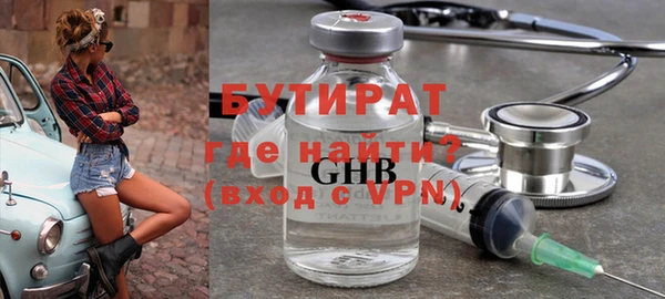дживик Касимов