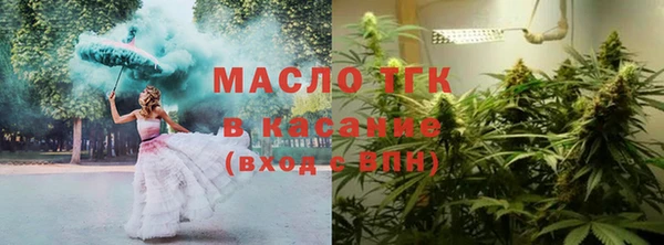 mdma Карпинск