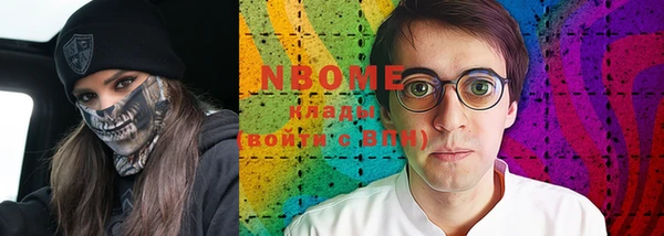 дживик Касимов