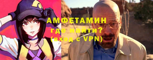 дживик Касимов
