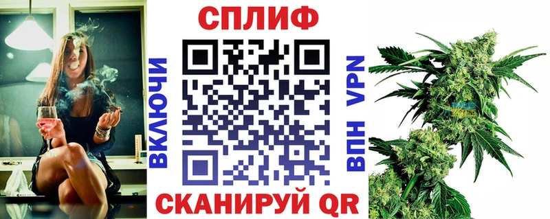 Каннабис MAZAR  Купить закладки  Краснослободск 
